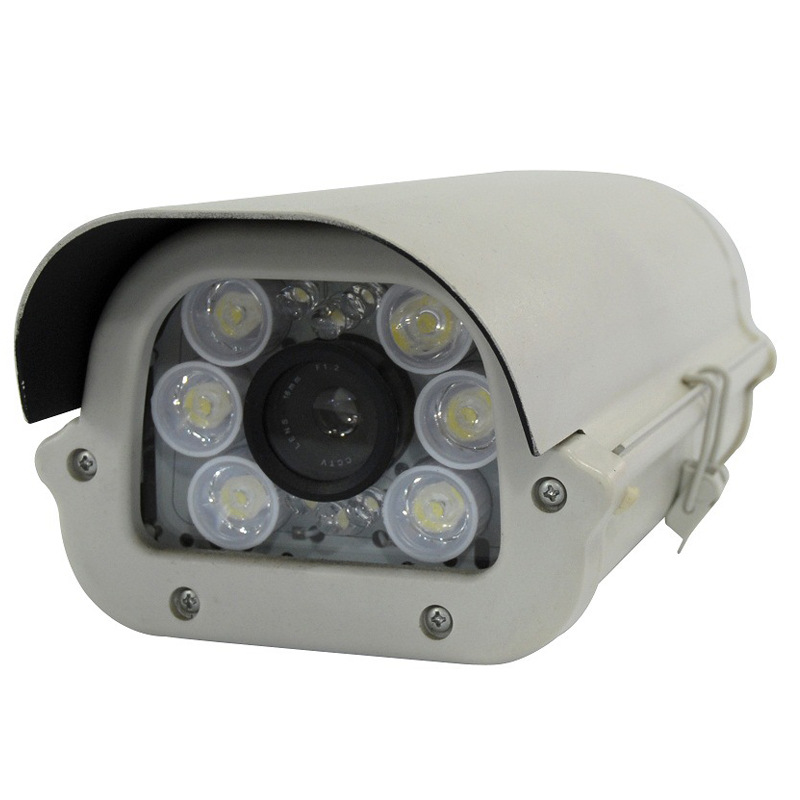 cámara especial para fotografía de placa de automóvil cámara de supresión de luz intensa cámara de monitoreo de visión nocturna infrarroja equipo de monitoreo de cámara