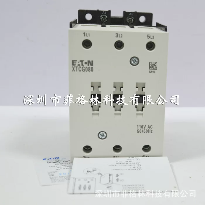 [Первый уровень агент] XTCG080E2E2 Американский Etn ETN-Moeller контактор