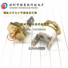 KSD301 M4 M5 M6�����~�^�ؿ��� ͻ��ʽ�ؿ��� 65�ȳ��_�մɏ��_