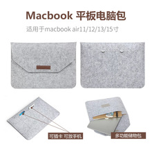 macbook/ipadƷƽڵëձƻʼǱ