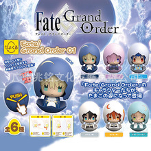 手游周边 命运冠位指定 Fate Grand Order 手办 扭蛋 变形蛋 挂件