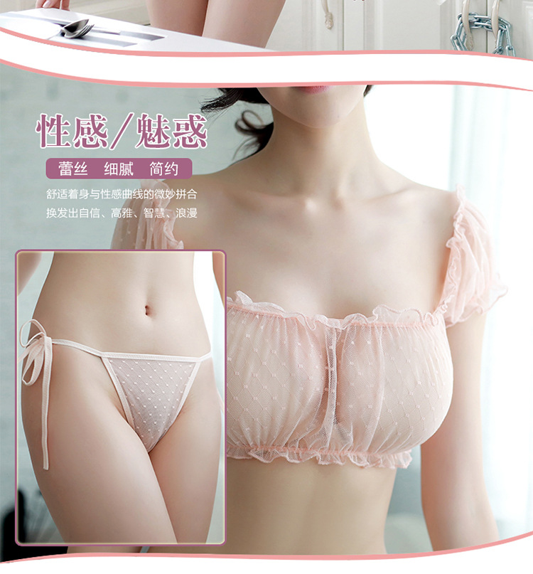 Soutiens-gorge - Ref 3369622 Image 10