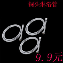 厂家批发不锈钢双扣淋浴花洒软管1.5米加密弹簧管 特价淋浴管