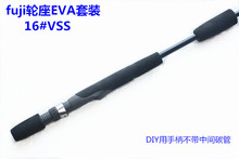 DIY·�����ø�ʿ����EVA�ֱ�����Ʒfuji16̖VSS݆�����b ��̖17