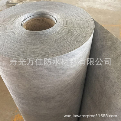 Polyethylene polypropylene fiber Waterproofing membrane SBC120 Waterproofing membrane Polyethylene Polypropylene reunite with waterproof Coil Manufactor