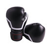 PU面料一次成型组合内胆儿童成人训练拳击手套厂家供应|ms