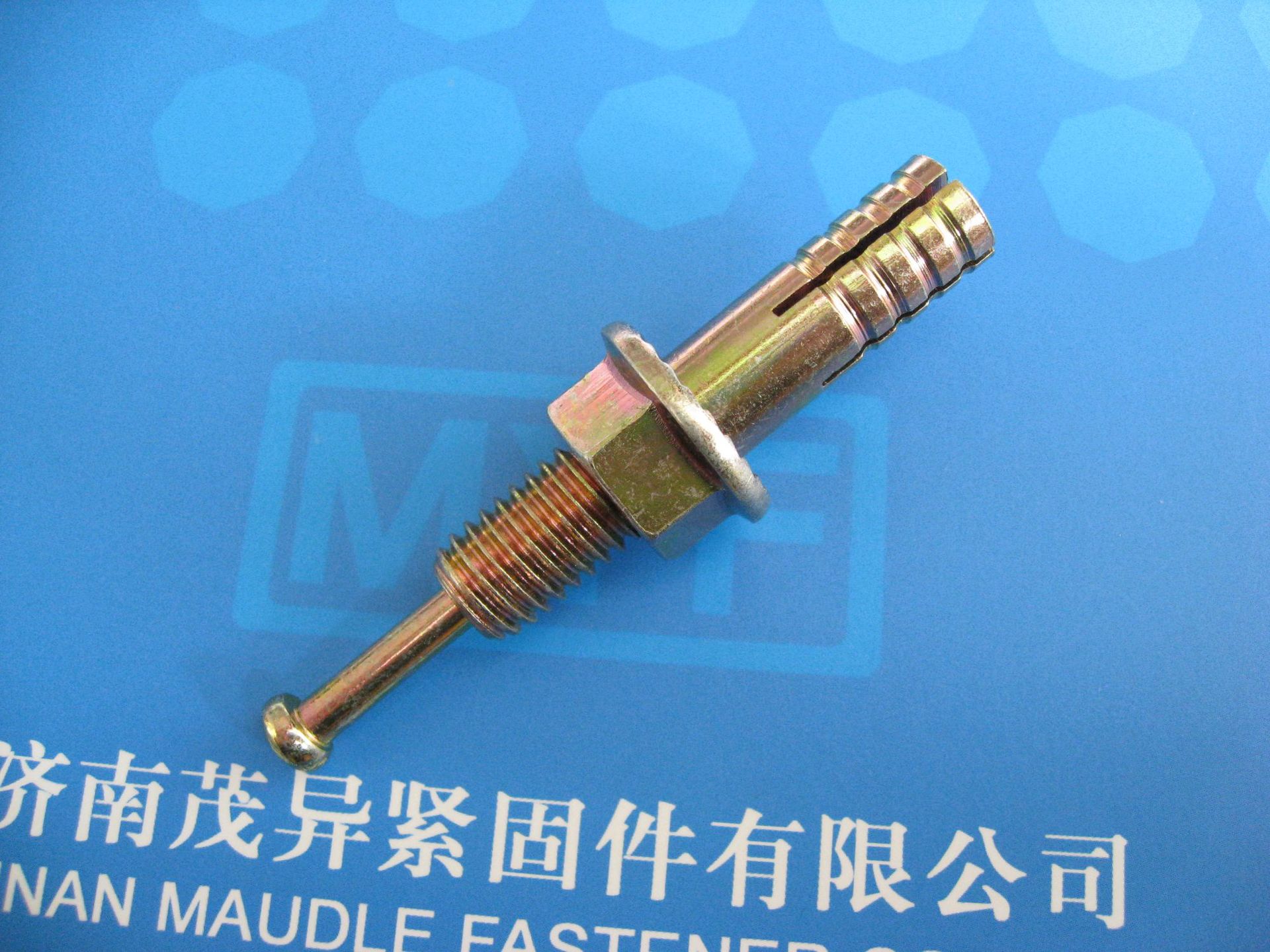 钢钉击芯式膨胀螺丝GB/T22795-2008