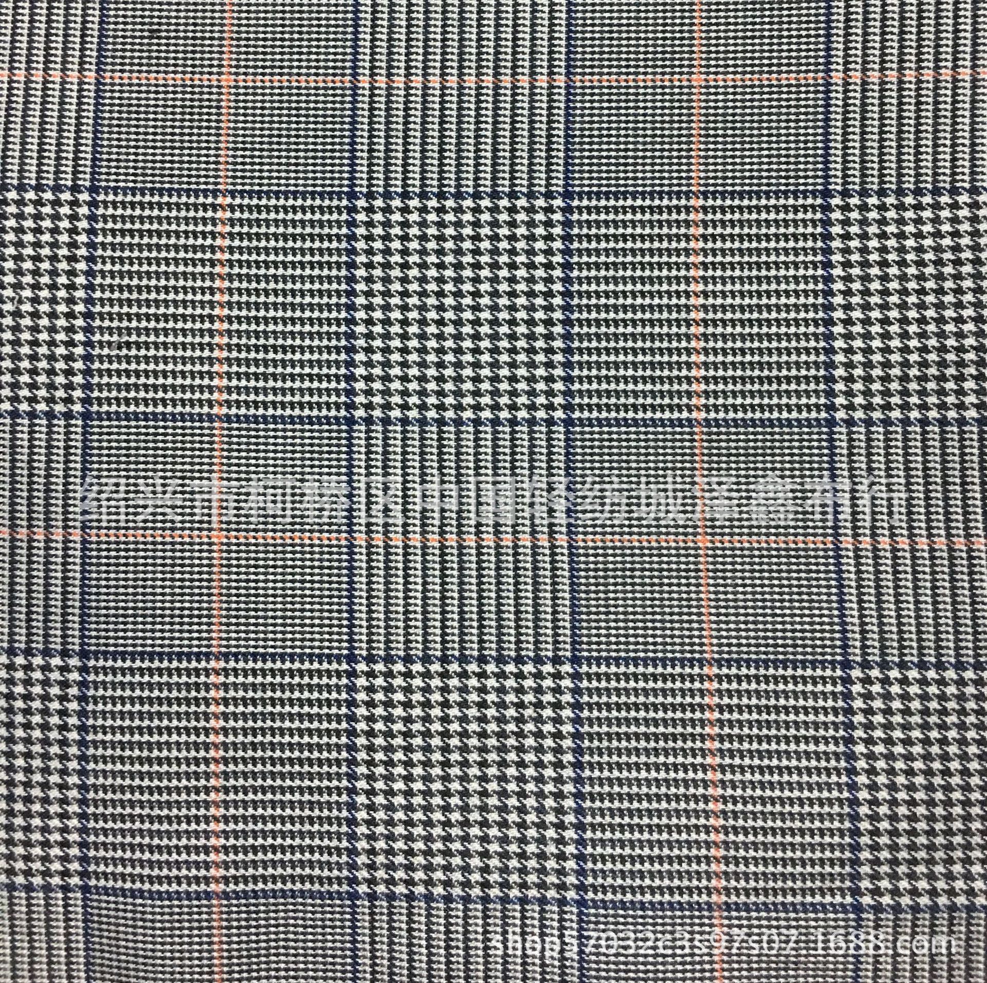 블루 오렌지 라인