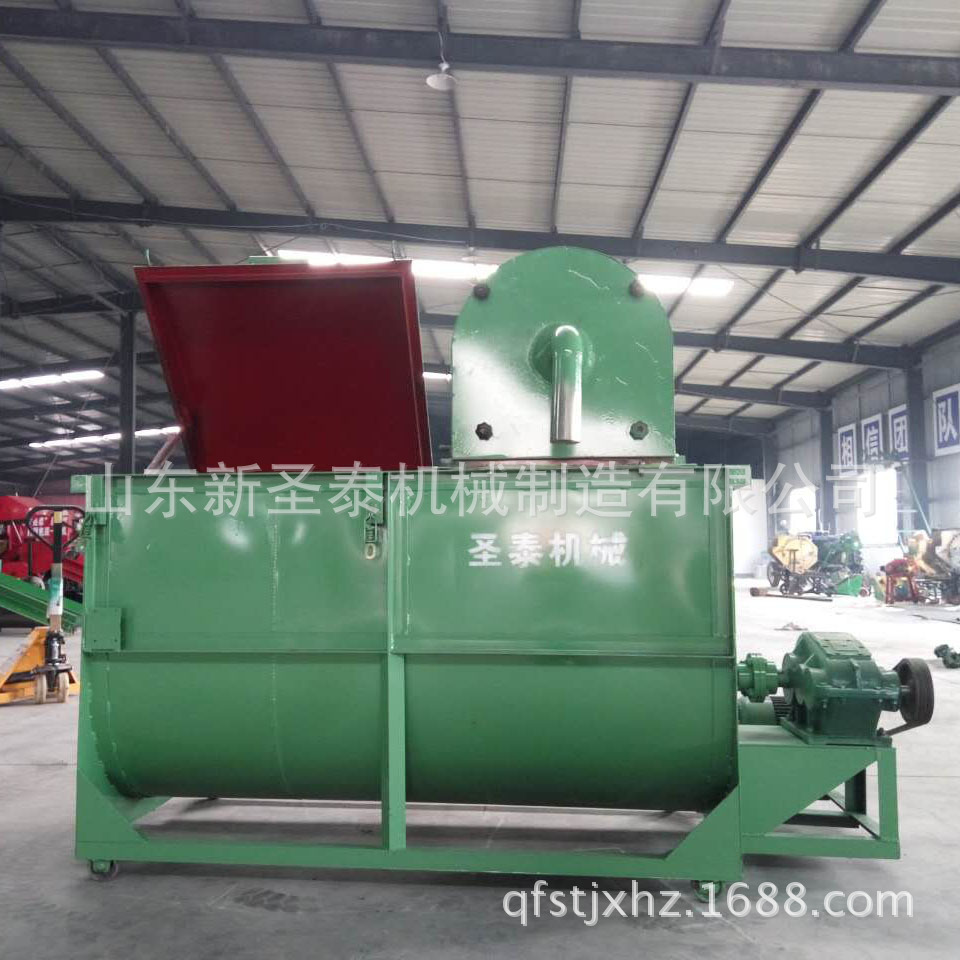 自吸式粉碎混料机 加厚加重型饲料搅拌机 卧式粉碎混料机