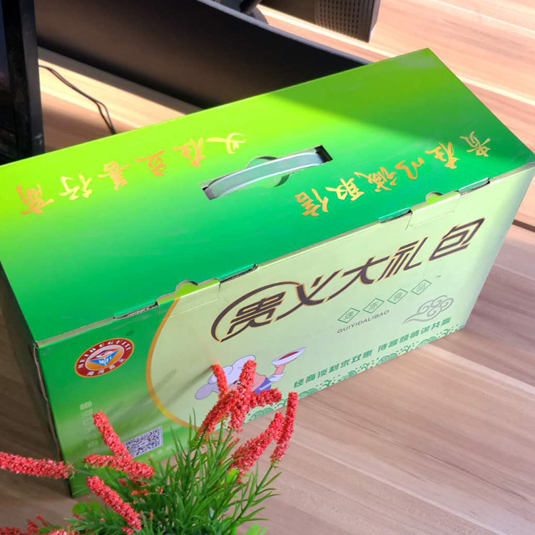 微信图片_20180914092358 拷贝