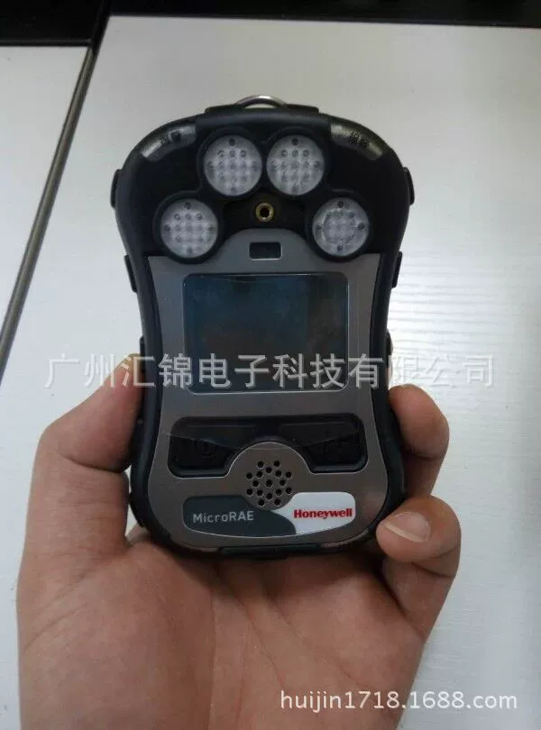 PGM-2680 МикроRAE детектор газа «четыре в одном» с функцией сигнализации падения/беспроводной связи