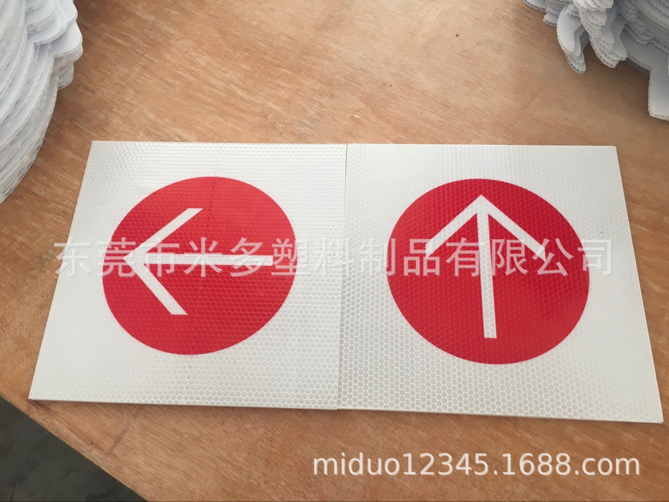 定做反光塑料万通板交通指示标牌 塑料万通板指示标牌
