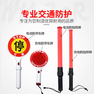 LED�z��ָʾ�Ƴ��ʽ�ֳ�ָ�]����ͨ��ʾ�W��ͣ܇ͣ���Ƹ�������