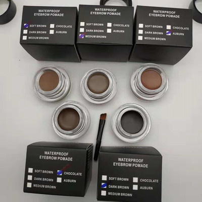 高品質100%防水 防汗帶刷染眉膏  5色可選 無LOGO 同MAGIC眉膏