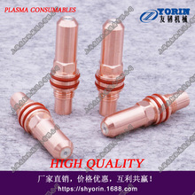 �����P�����x���и�C������y늘O277292 150A �M�ڲ���