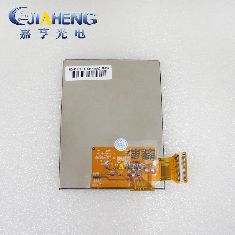 TD035STEE1原装A规适用于Fujitsu N560显示屏LooxN560屏3.5寸