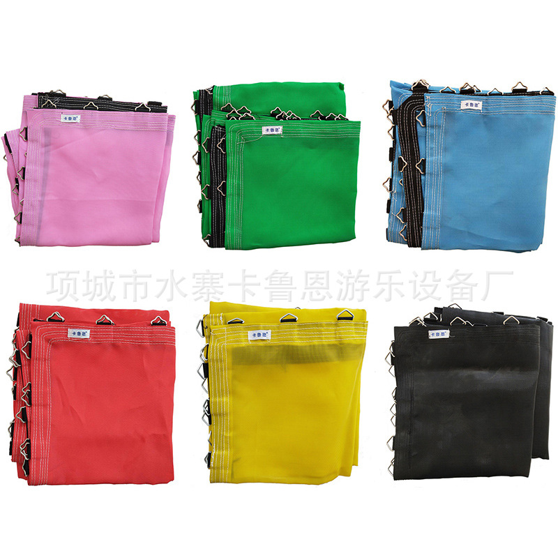 children Bungee Elastic force Mesh cloth Steel frame Trampoline Net surface Bungee Bed children Bungee Jumping bed parts Stretch fabric