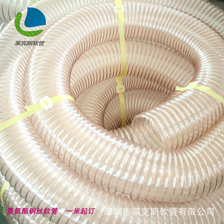 供应PU钢丝管 钢丝吸尘软管 耐磨钢丝伸缩软管 德国进口原料生产