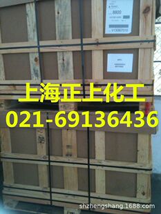 ��������ɭ��Ԫ�ұ����zV8800