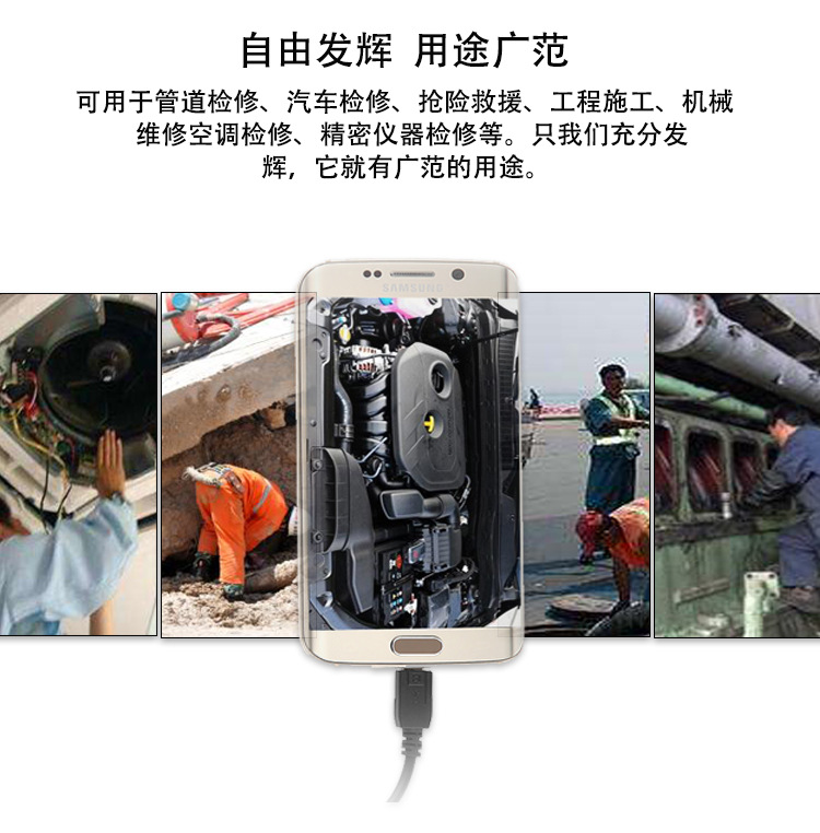 三合一内窥镜详情新_08