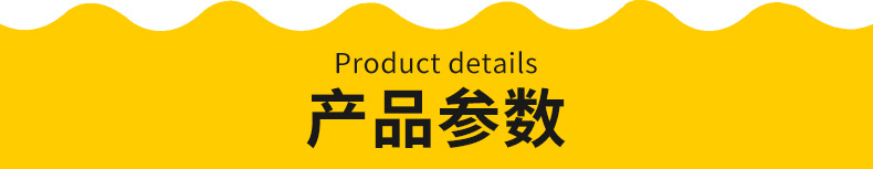 仿鹿皮吸水毛巾48