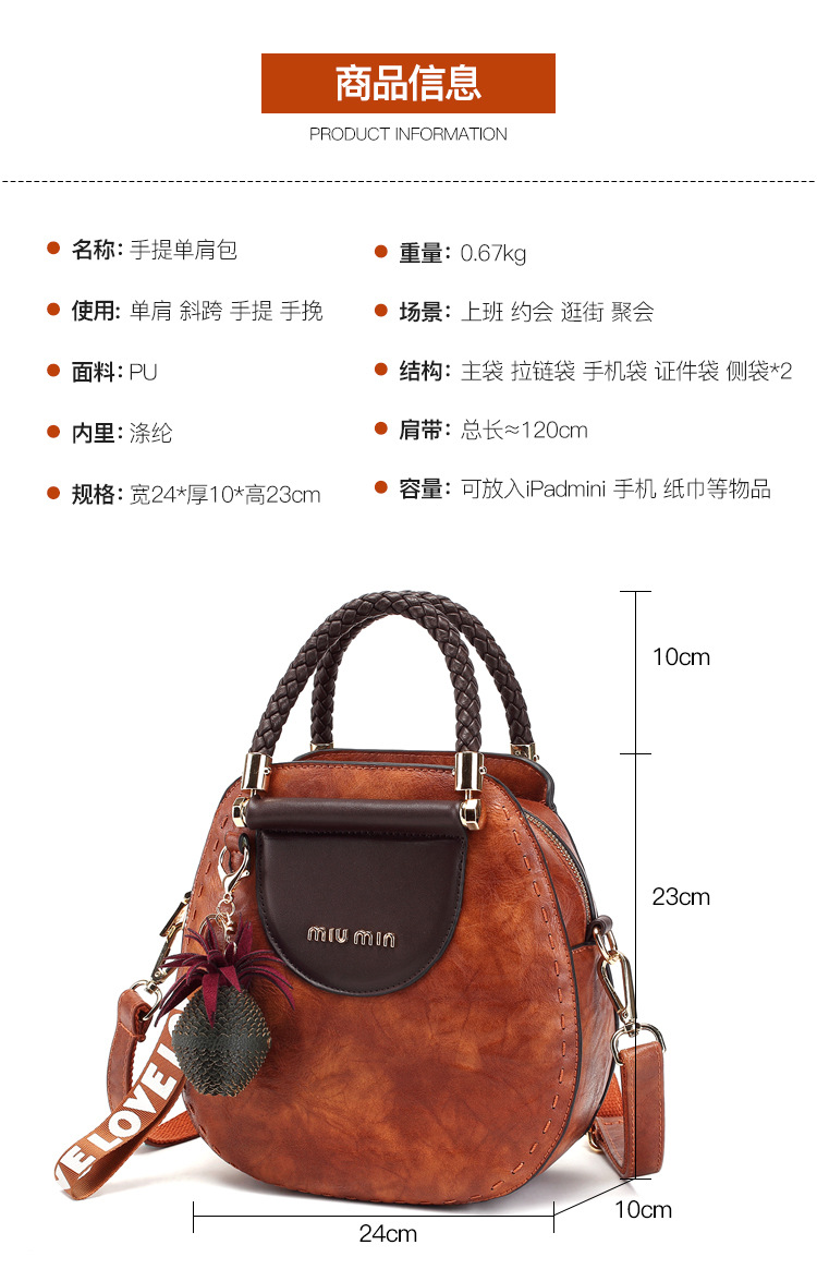 Petit Sac de mode - Ref 3430832 Image 20