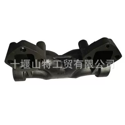 Exhaust manifold pipe middle section