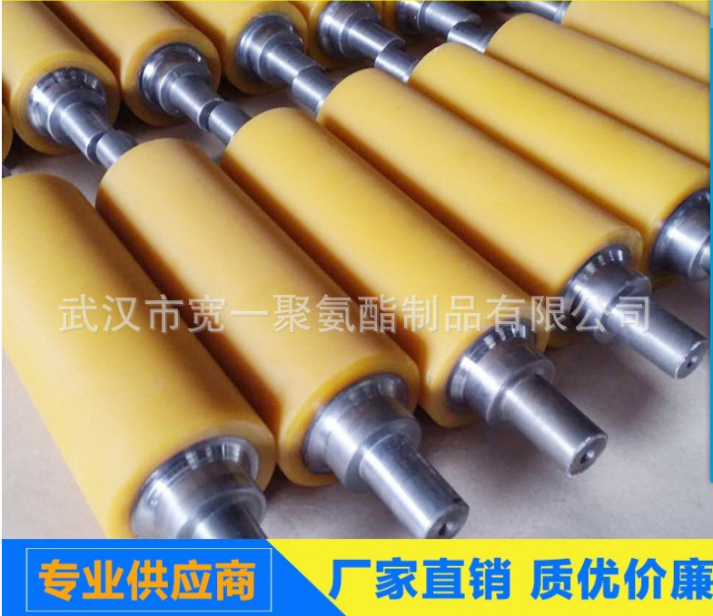 供应武汉包装输送设备用滚轮包胶加工，橡胶胶辊，橡胶胶轮