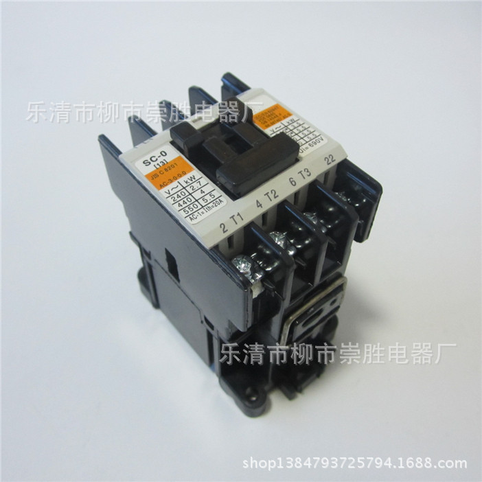 交流接触器SC-0 3A1b 110V 220V