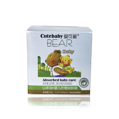 婴可爱山茶油婴儿防皲裂润肤霜 宝宝滋润保湿营养面霜茶籽油霜