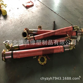 高低压橡胶管;夹布胶管;编织胶管