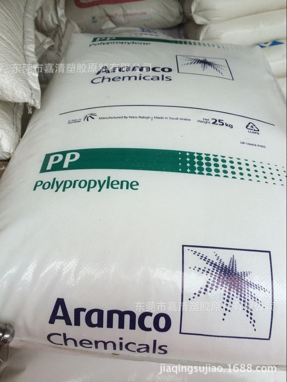 PP ɳ�ع���ʯ�� CP90N 9����֬  �ͳ�� ע�ܼ�