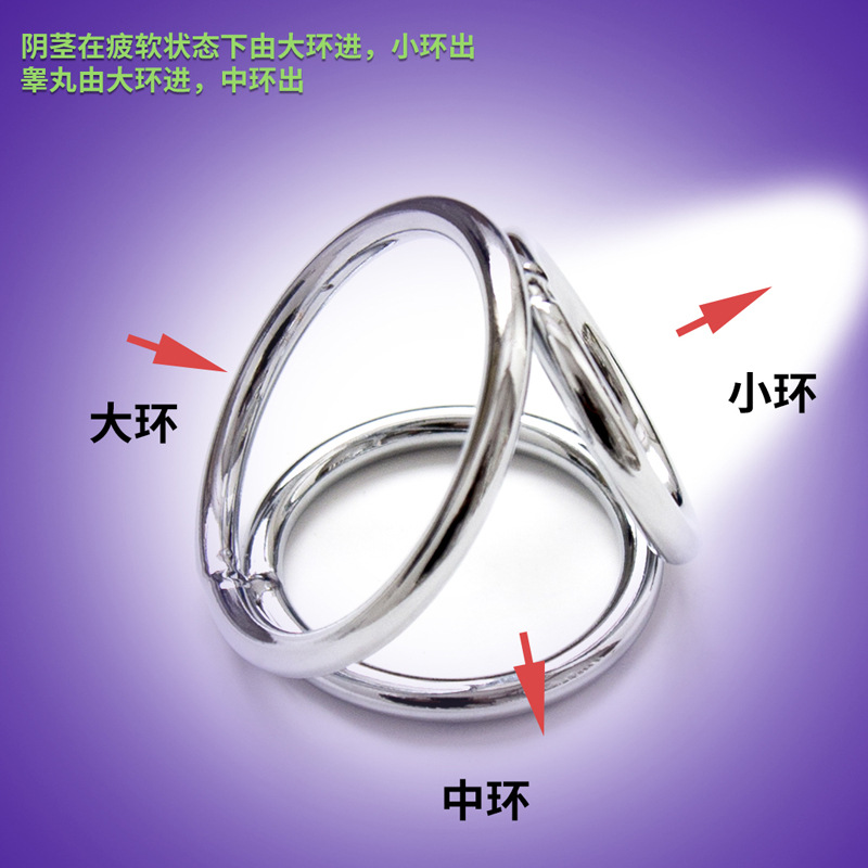 IMG_2675 使用方法.jpg