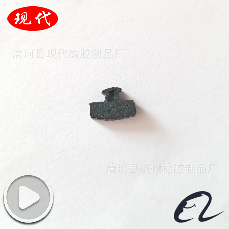 厂家直销三元乙丙密封条门窗幕墙平板密封条图纸型材定做量大从优