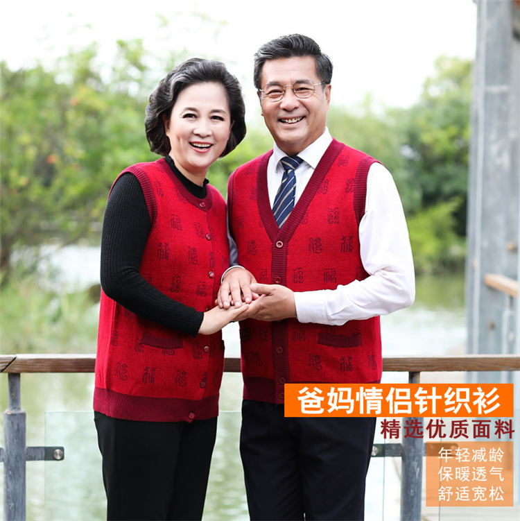 Gilet femme en Tricot - Ref 3317760 Image 6