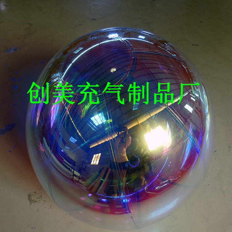 定制充气pvc镜面气球反光球酒吧商场舞台大型活动场地装饰气模球