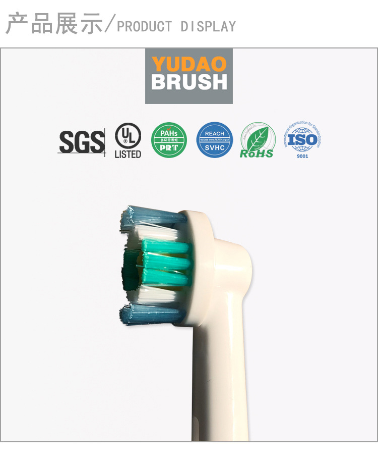 高品質植毛加工