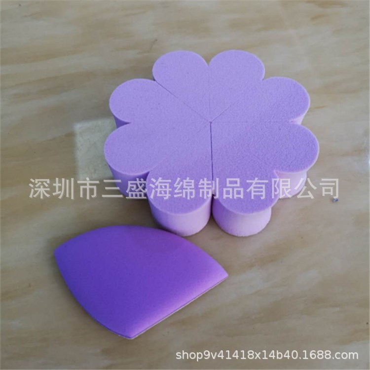 24斜切 非乳胶平面磨边粉扑  U型海绵磨边粉扑 免费寄样