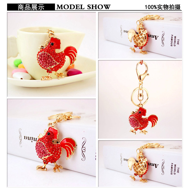 40g Weight Birthday Occasion Alloy, Metal Material Constellation Pattern Unisex Gender Creative Cute Little Rooster Diamond Keychain 2