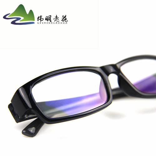 Manufacturer wholesale ultra-light anti-blue light reading glasses running rivers and lakes zoom automatic adjustment black frame glasses stalls