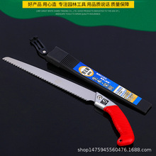 �ձ���ʹ������֦䏈@����䏹����ޘ�ľ������� ��� ��֦���