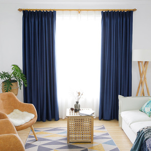 Thickened High Blackout Curtain Solid Color New Nisspun Hotel Bedroom Balcony Heat Insulation Sun Protection Sunshade Curtain