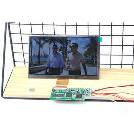 模组7寸IPS高清视频贺卡机芯MP4视频播放器视频贺卡模块PCBA主板