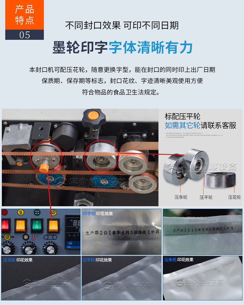 FRD1200V_07.jpg
