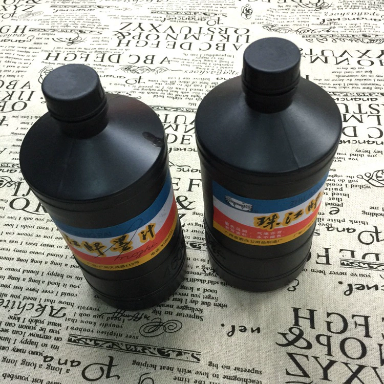 珠江 Black writing brush, 460 ml, 230 ml, 60 ml, 460 ml
