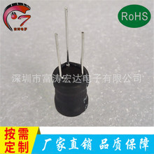 ����늸�/�F������늸� 3W0608-27UH:750UH�F؛���_����늸�