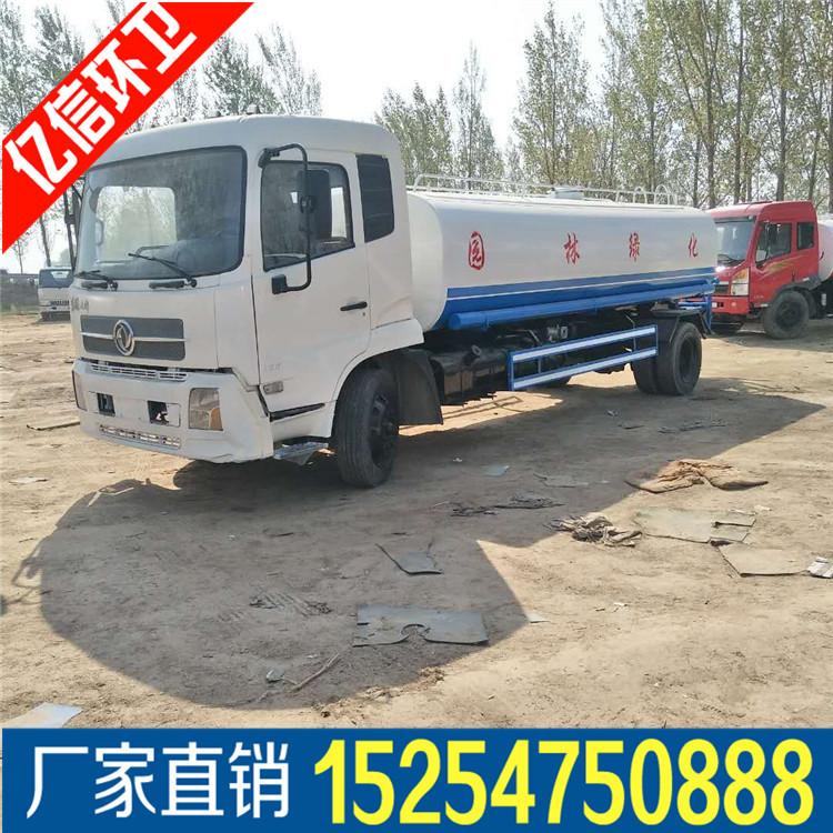 出售市政园林道路洒水车  建筑工程二手洒水车 二手喷洒车