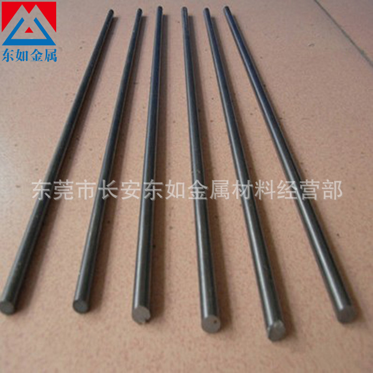 YG6X钨钢长条T1.5*6*330超薄高硬度钨钢长条YG6X高耐压耐磨钨钢板