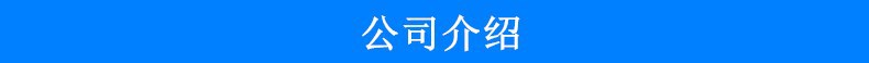 隧道式烘箱_厂家直销--隧道式烘箱烘道,电阻炉,台车烘箱非标定制质保一年