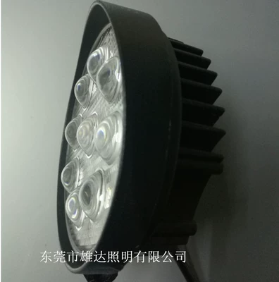 Other LED lights LED work light